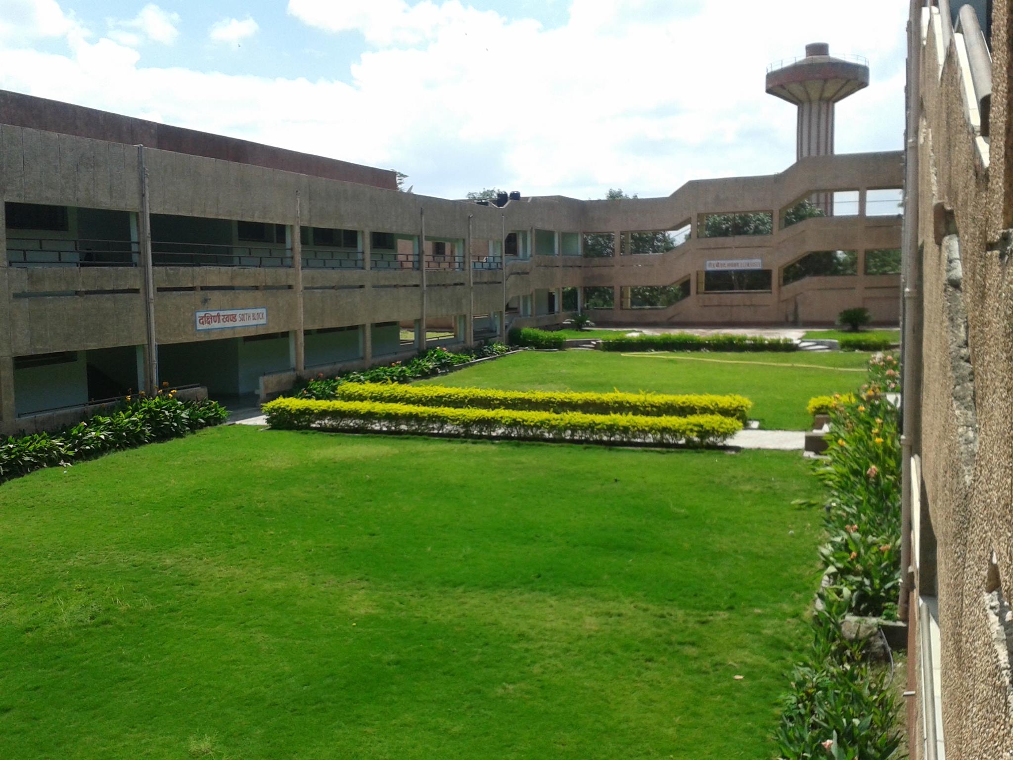 NIELIT Aurangabad