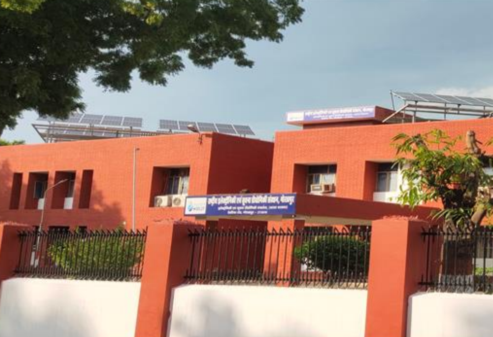 NIELIT Srinagar