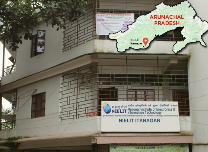 NIELIT Itanagar